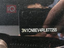 نيسان فيرسا